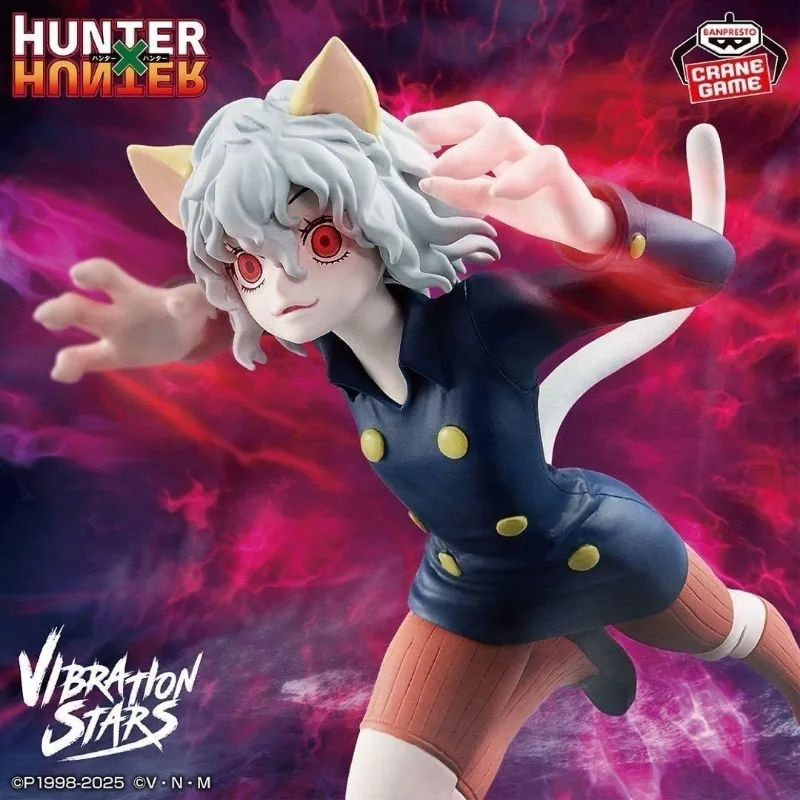 Genuine BANDAI NAMCO Hunter Hunter Vibration Stars Neferpitou PVC Figure in stock Collector Figurine Toys Desktop ornament gift