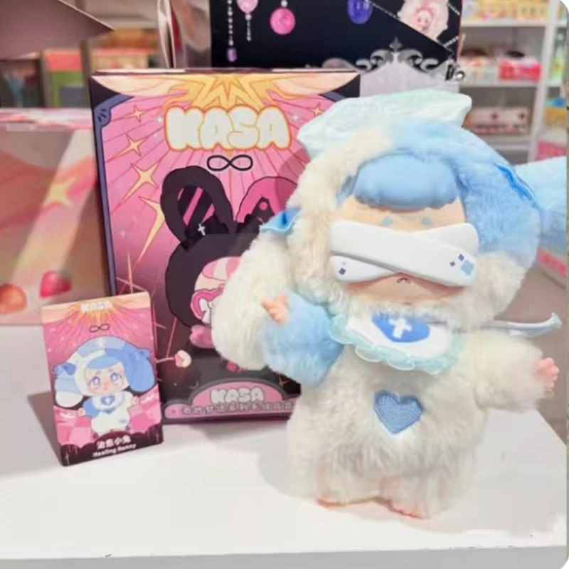 Caixa cega oficial da série Kasa Wonderful Dream – presente de aniversário surpresa, modelo de boneca de figura de ação, pingente de chaveiro fofo