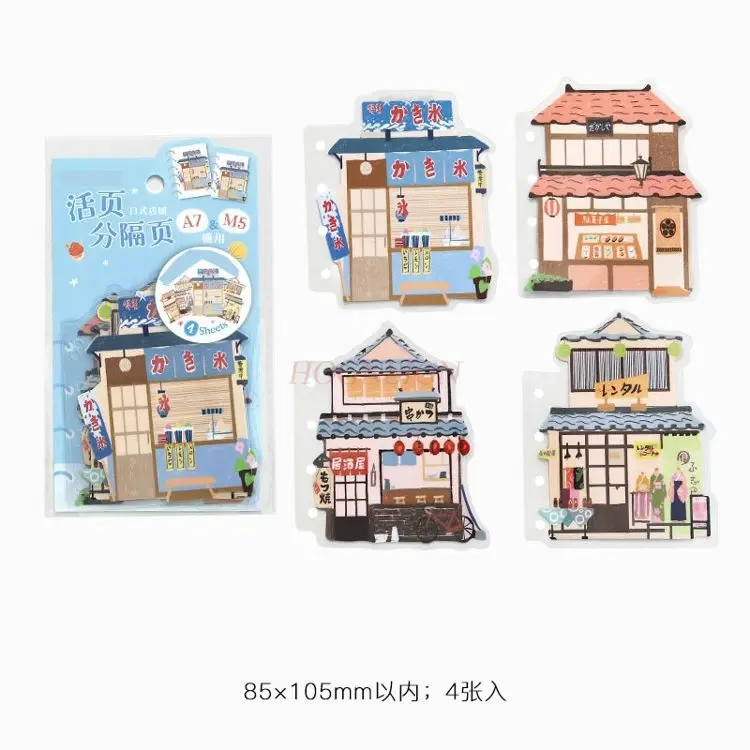 4 fogli Adattamento di pagine separate a fogli sciolti alieni per pagine indice letterario