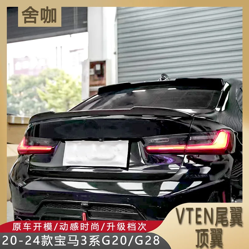 

Suitable for The 20-24 3 Series G20/G28 was modified with a VTEN rear wing and a bright black top wing. The G20 rear wing was in