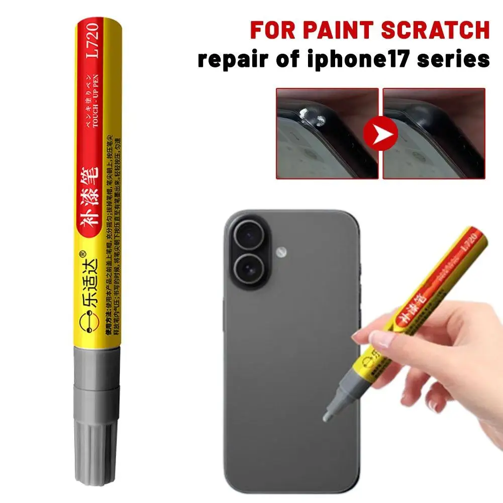 

1 шт., краска для ремонта царапин для серии iPhone17, матовая черная рамка, ручка для ретуши, набор для ремонта повреждений, водостойкий