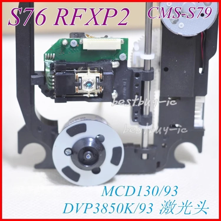 For Pioneer DV-1800K HTZ-121DVD Laser Head CMS-S79 Movement S76RFXP2 Laser Head