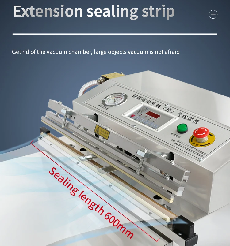 آلات التعبئة والتغليف وختم شريط تفريغ اللحوم من النوع العمودي، عبوات تعبئة النيتروجين الغازية