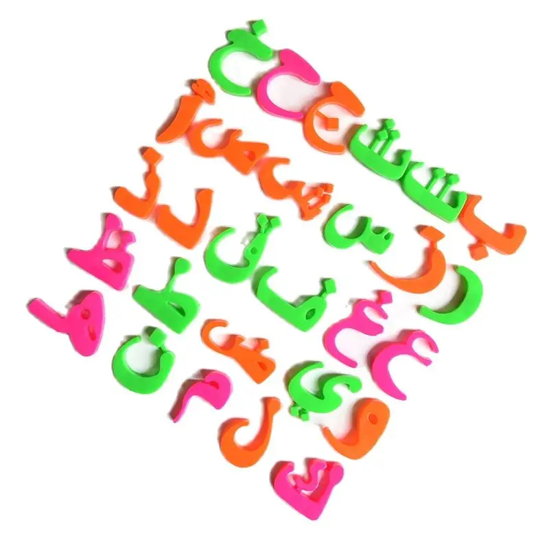 Arabic Letters Magnetic Refrigerator Magnet Early Education Puzzle Toy Mainan Magnet Kulkas Bentuk Huruf Arab Untuk Edukasi Anak