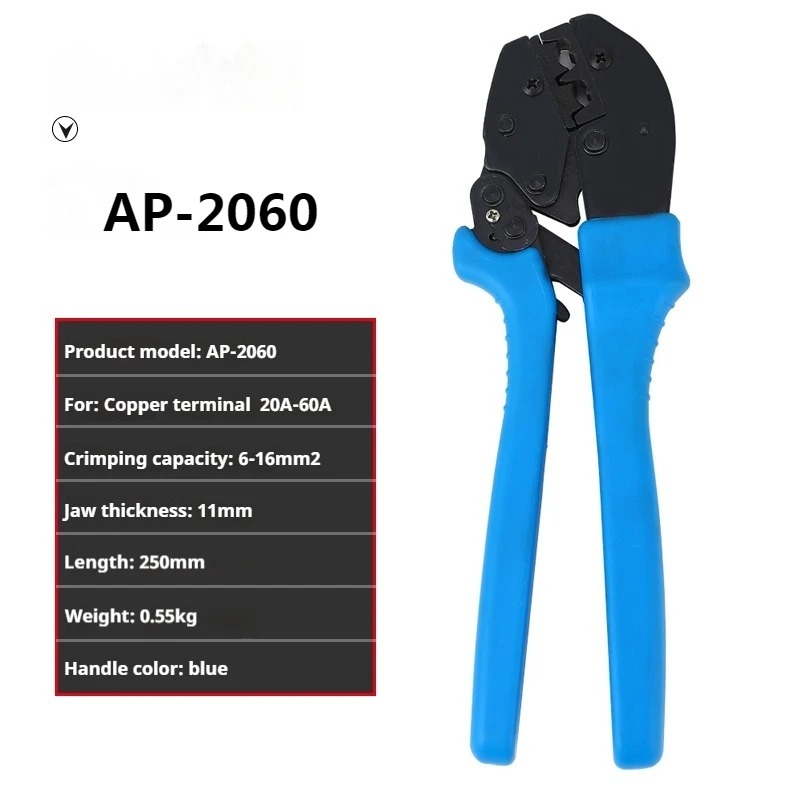 Open OT Copper Terminal Crimping Plier 5A 10A 80A Bare Nose Lugs Crimp Open Mouth Cable Connector Crimping Tool