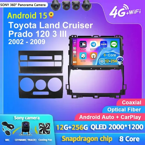 Android 15 Carplay対応 カーラジオ マルチメディアプレーヤー トヨタ ランドクルーザープラド 120系 3代目 2002-2009年式 オートラジオ ステレオ 2DIN ヘッドユニット