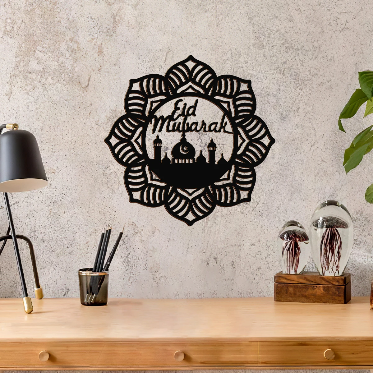 1PC, EID Mubarak Creative Black wooden eight-petal flower-shaped retro pattern decorative pendant