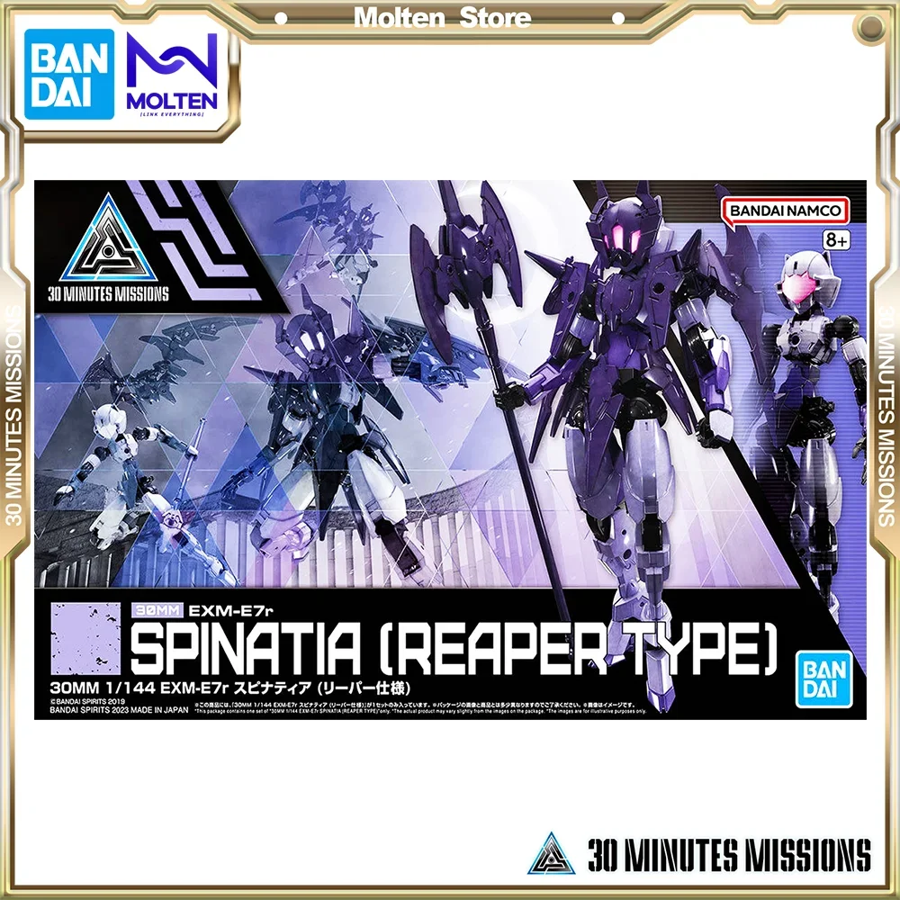 BANDAI Original 1/144 30 MINUTES MISSIONS 30MM EXM-E7r Spinatia (Reaper Specification) Plastic Model Kit