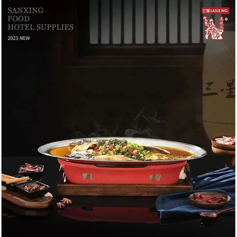 Commercial Alcohol Stove for Grilled Fish Plate Portable Dan Shape Burner for Restaurant Seafood Cooking Single Set Household