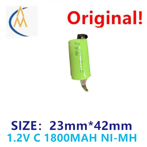 Flashlight 1.2V C-type 1800MAH nickel hydrogen rechargeable battery with solder pads NI-MH no memory, no running