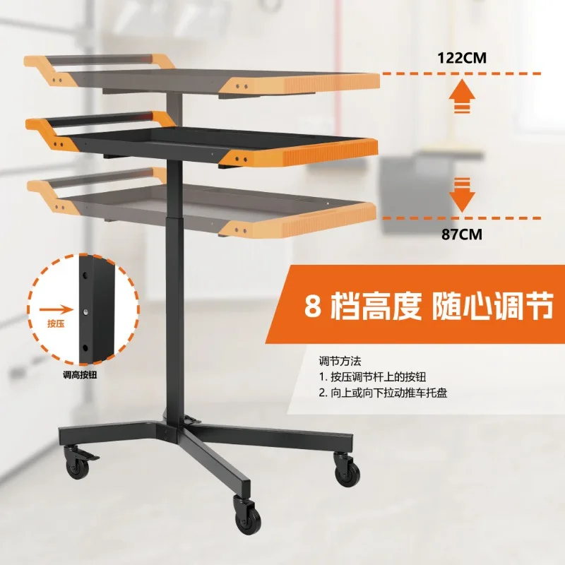 

Multifunctional Auto Repair Tool Cart Mobile Telescopic Service Cart with Universal Wheels