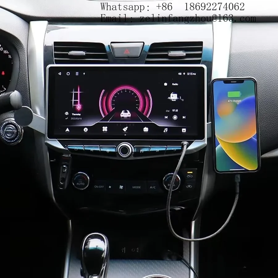 10.88 Inch QLED Android CarPlay Video Player for Nissan Altima Teana 2013 Type-C Charging GPS Stereo FM Mobile Holder