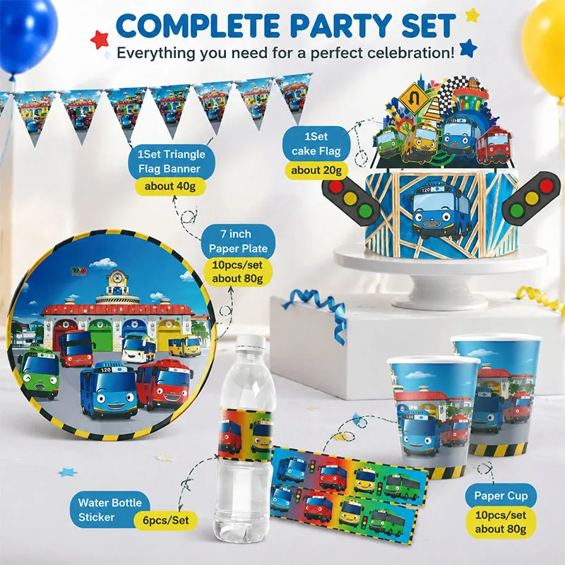 The Little Bus Car Festival Birthday Party Decoration Supplies Latex Balloon Sticker Combination Set Banner Pennant Pendant