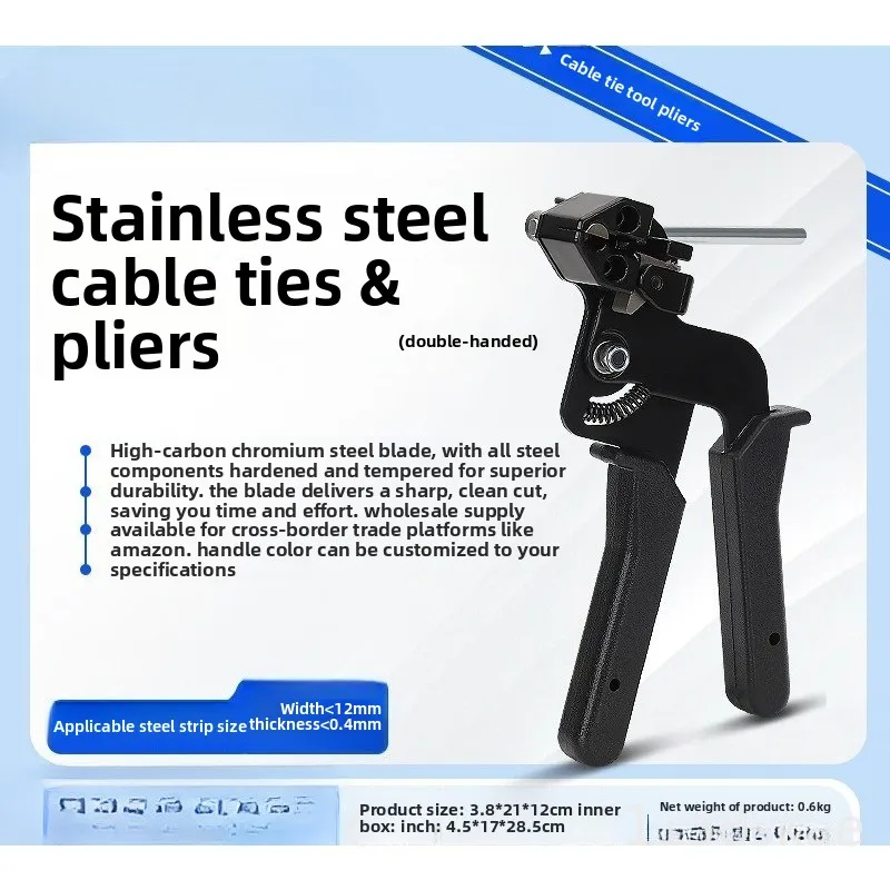 Stainless steel cable tie tightening tool pliers baler self-locking steel belt cutting tightening