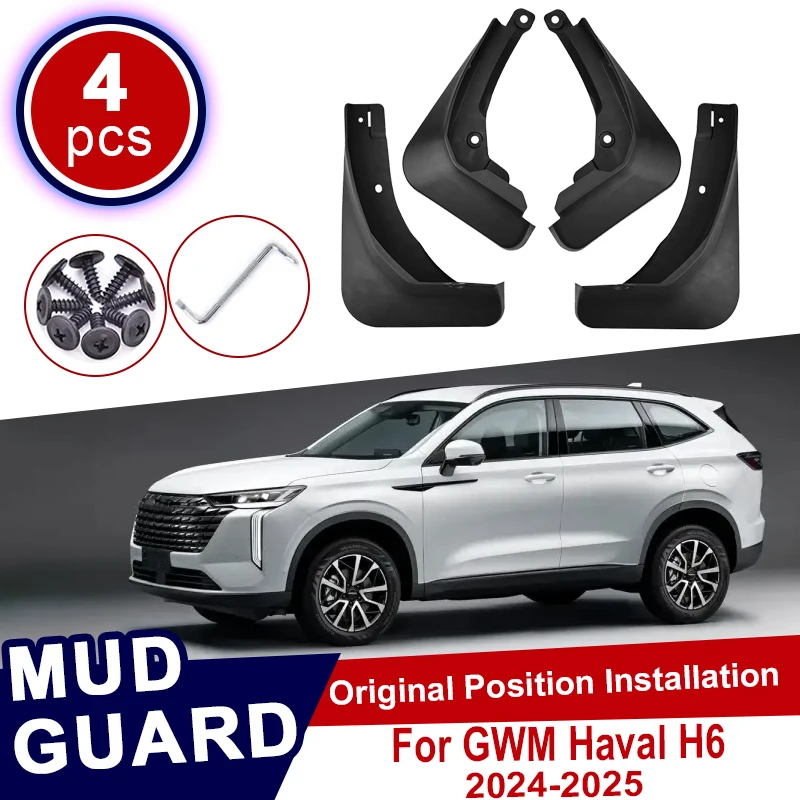 

For GWM Haval H6 Accessorios 4th Gen 2024 2025 Mud Flaps Anti-splash Front Rear Fender Wheel Covers Guard Mudguards Accessories