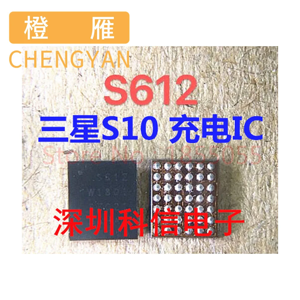 بمناسبة LUB LUBo 15pin شاشة LCD ic لـ OPPO A8 Honor 9a redmi note 5a LCD ic