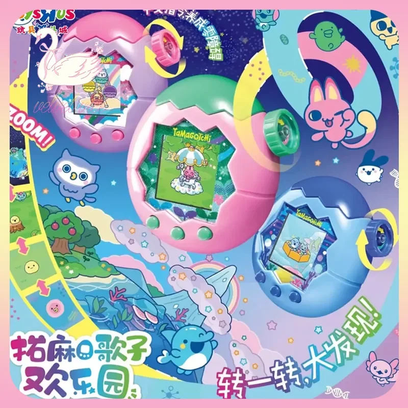 Originele Tamagotchi Paradise elektronische huisdiermachine Happy Paradise kinderspeelgoed Anime randapparatuurcollectie elektronisch huisdier kindercadeau