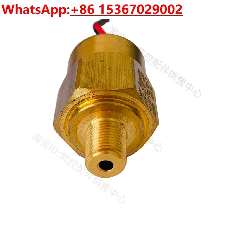 Pressure Switch 32-…