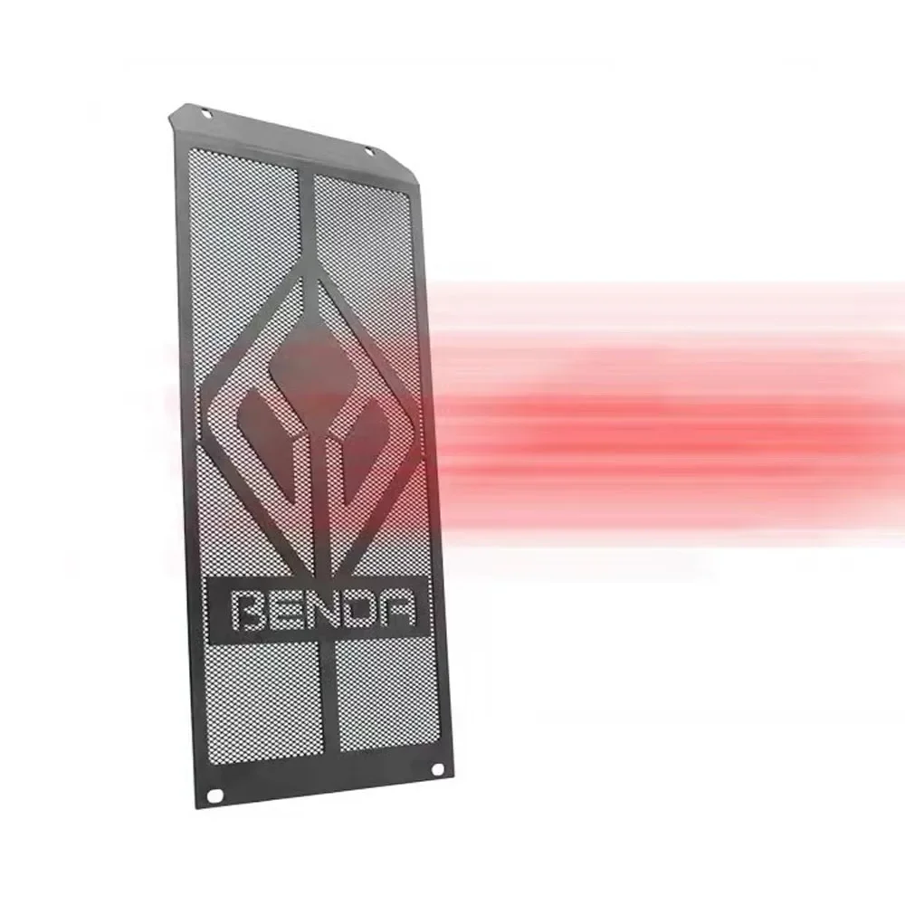 For Benda Darkfag 500 Water Tank Protective Net Protective Cover Radiator Water Cooling Cover