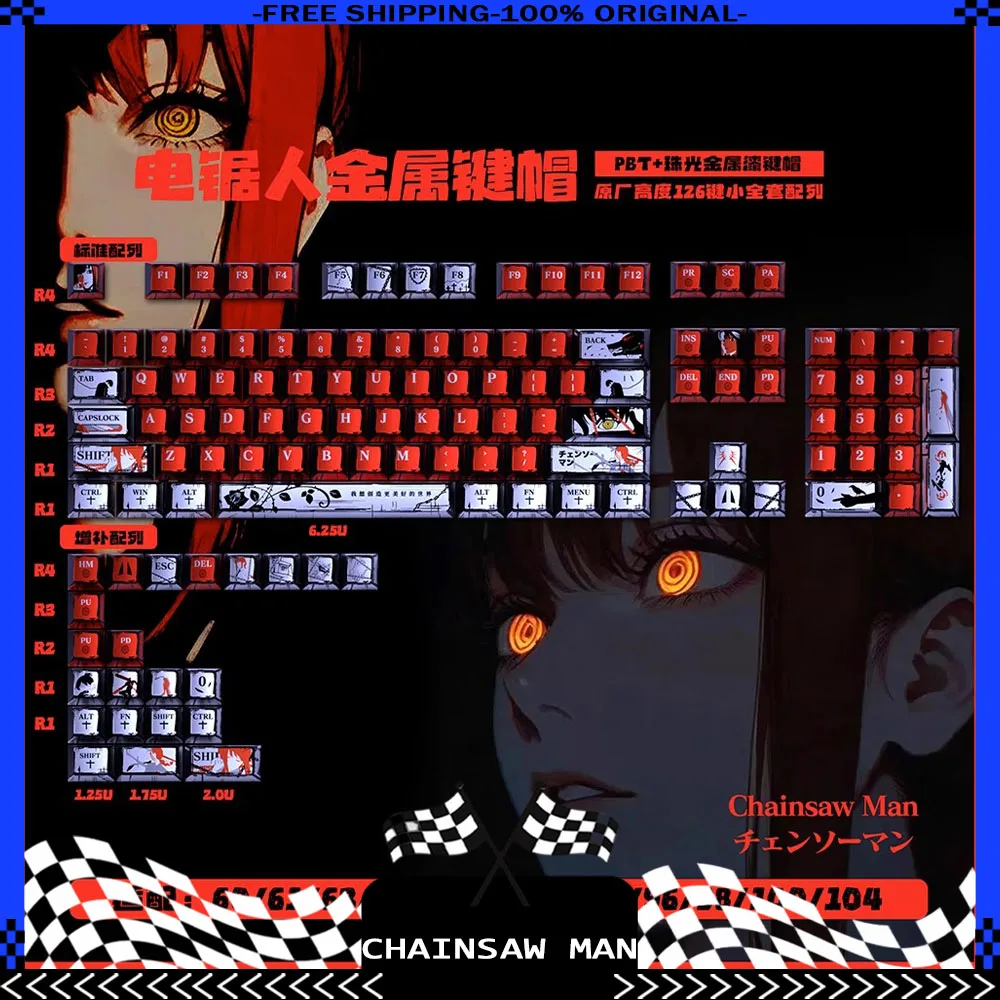 

Metallic Paint Keycaps 126 Keys Chainsaw Man Theme Keycaps Pbt For Mechanical Keyboard Caps Pc Accessory Customized Anime Keycap