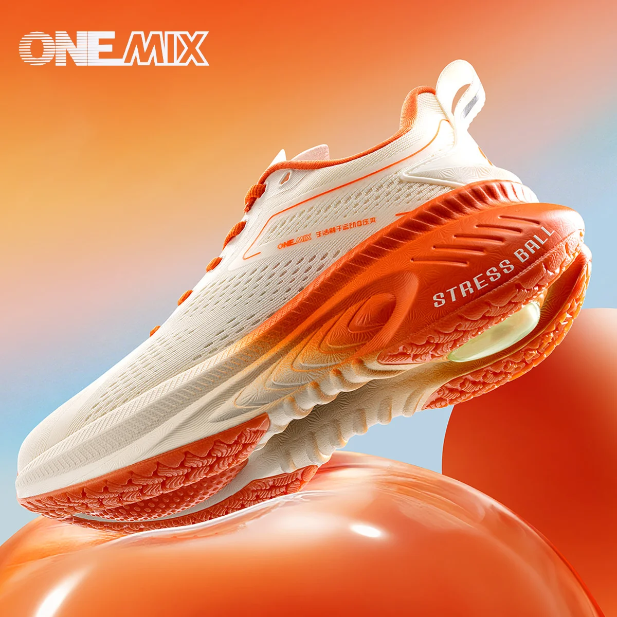 

ONEMIX New Breathable Comfortable Mesh Summer Sports Women And Men Outdoor Jump Rope Fitness Running Casual Shoes