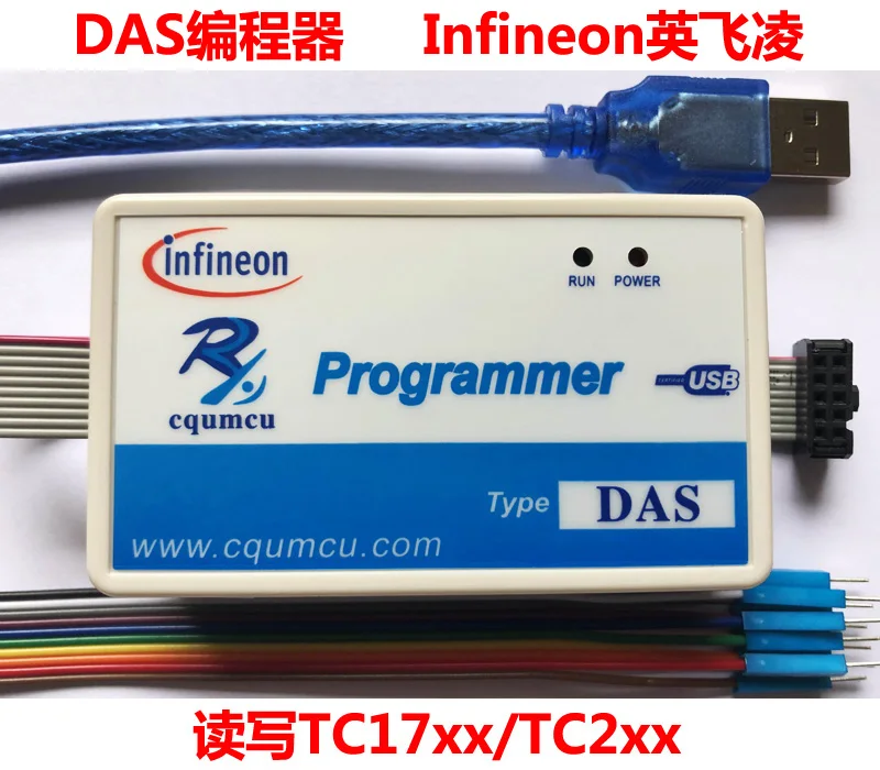 Programador das Leitura e Escrita Infineon Tc17xx Tc2xx Tc3xx Automotive 48v