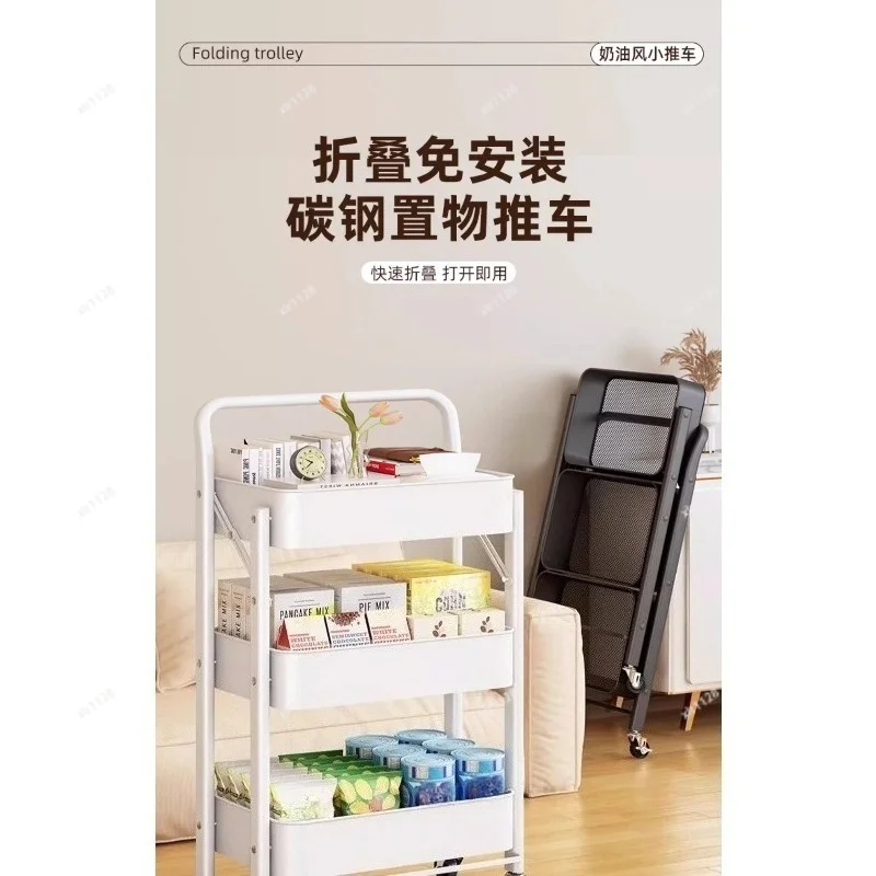 

Mobile Rolling Storage Rack Multi-layer Utility Cart For Book Toy Snack Bathroom