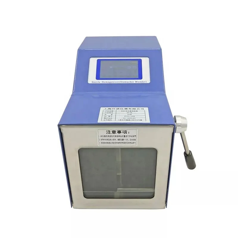 

Stomacher Blender, Lab Blender Stomacher, Sterile Homogenizer