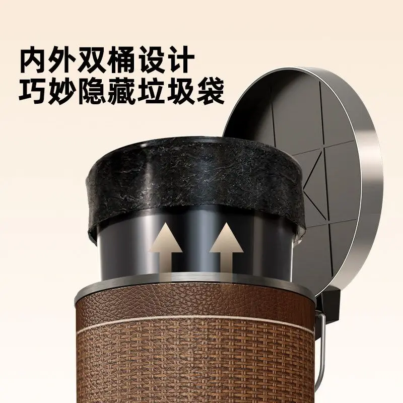 Rattan Pattern Stainless Steel Waste Bin Set, Foot-Operated Lidded Trash Can Open Top Garbage Basket, Waterproof Durable for