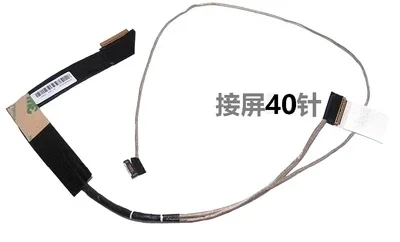 For MSI GS63 GS63VR MS16K1 MS16K2 MS16K3 laptop LCD LED Display Ribbon Camera Flex cable K1N-3040055-H39 K1N-3040056-H39