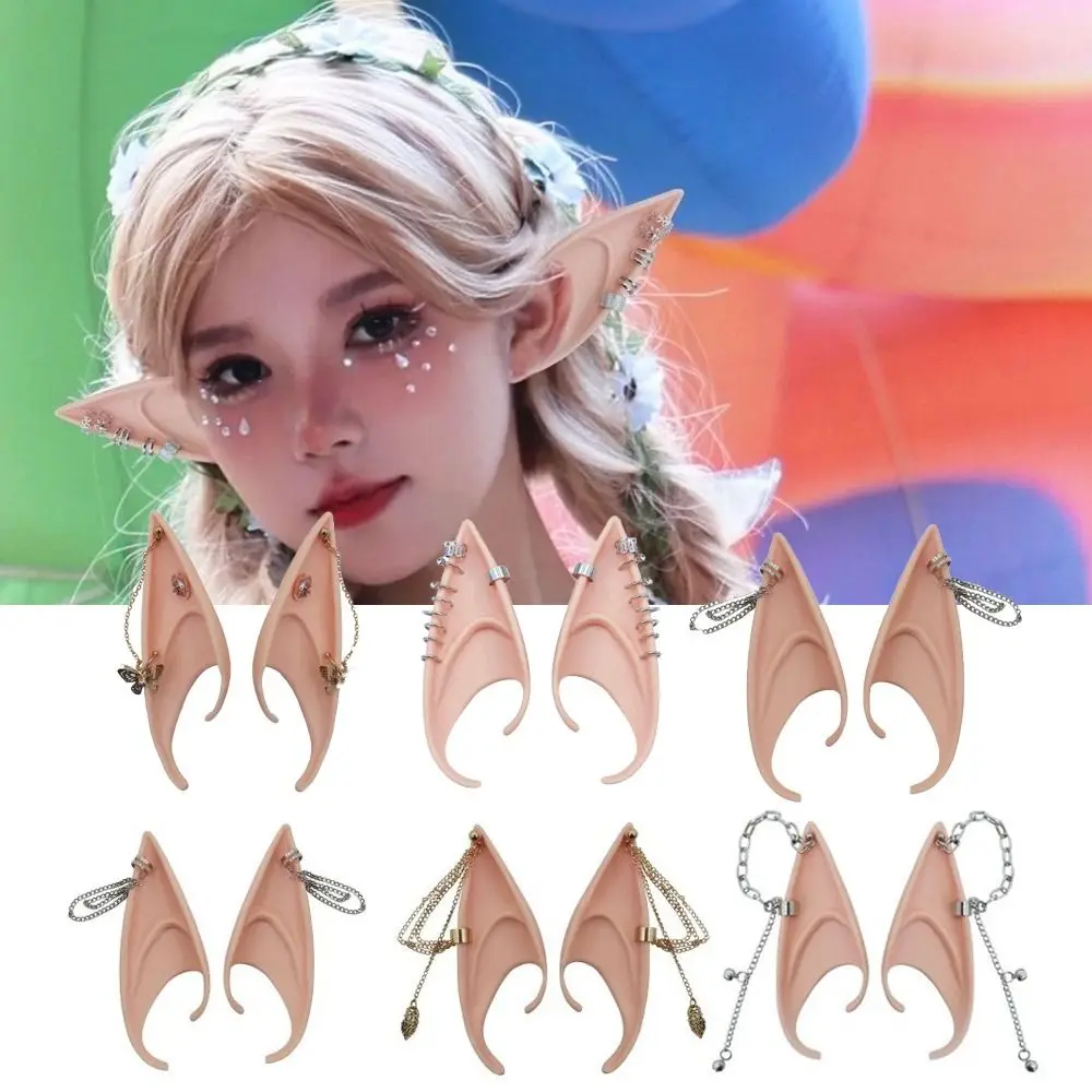 

1pair Creative Latex Elf Ears with Earring Cross False Ears Women Earrings Non-pierced Ear Cuff Jewelry Cosplay Accessories