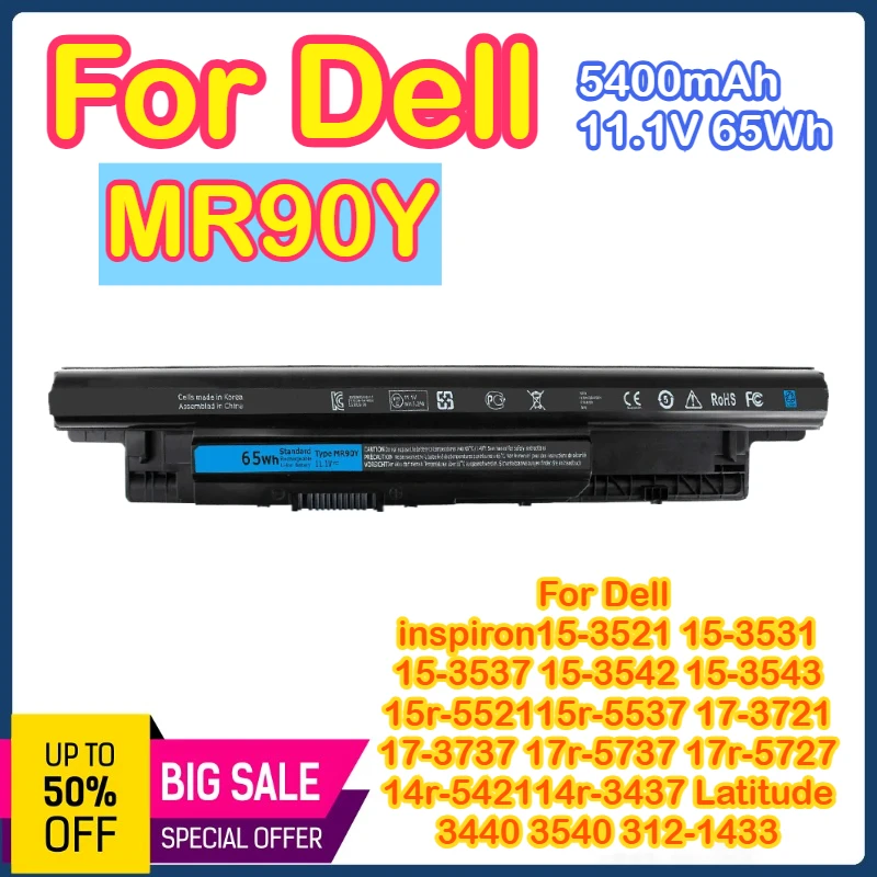 

Аккумулятор для ноутбука MR90Y Dell Inspiron 15-3537 15-3542 15-3521 15-3531 15-3543 15r-5521 17-3721 17-3737 17r-5737 14r-5421