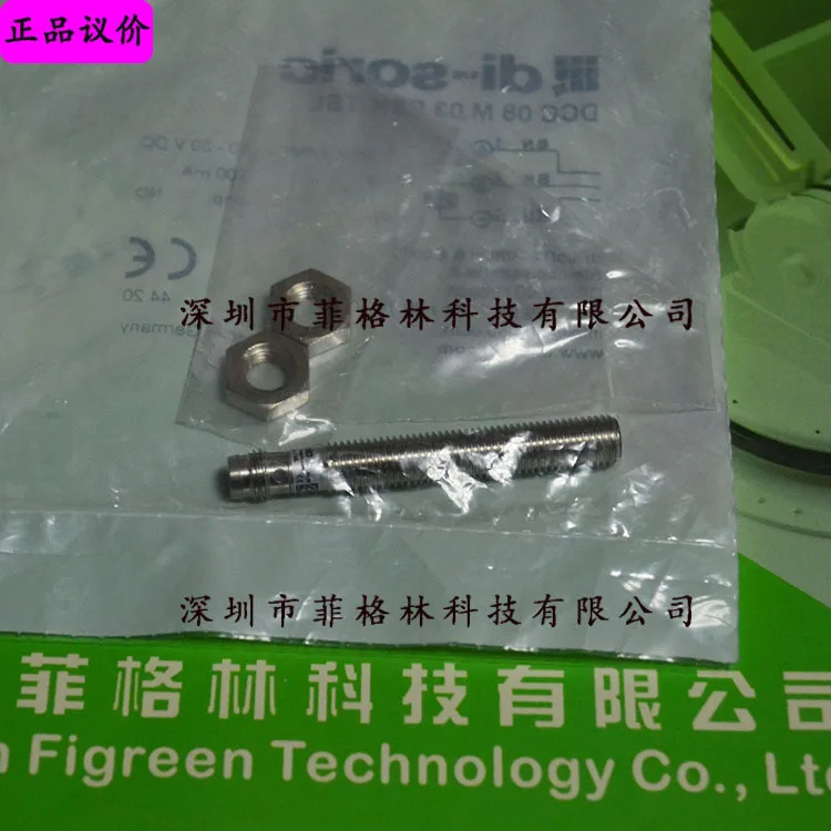 

2025 [Genuine Bargaining] DCC 08 M 03 PSK-TSL Germany Deshuo Rui Di-soric Sensor Bargaining