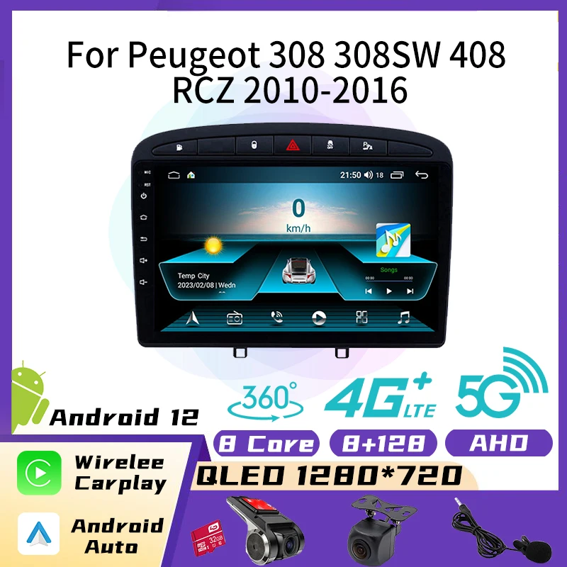 

Android Car StereoRadio for Peugeot 308 308SW 408 RCZ 2010-2016 2 Din Car Gps Navigation Car Multimedia Player Autoradio Audio