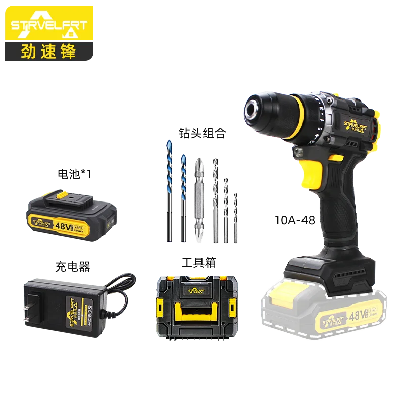 مجموعة مثقاب كهربائي لاسلكي عالي الجودة، مع تأثير بطاريتين، وصندوق بلاستيكي لشاحن واحد، ومثقاب مطرقة لاسلكي ليثيوم أيون.