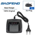 EU Plug
