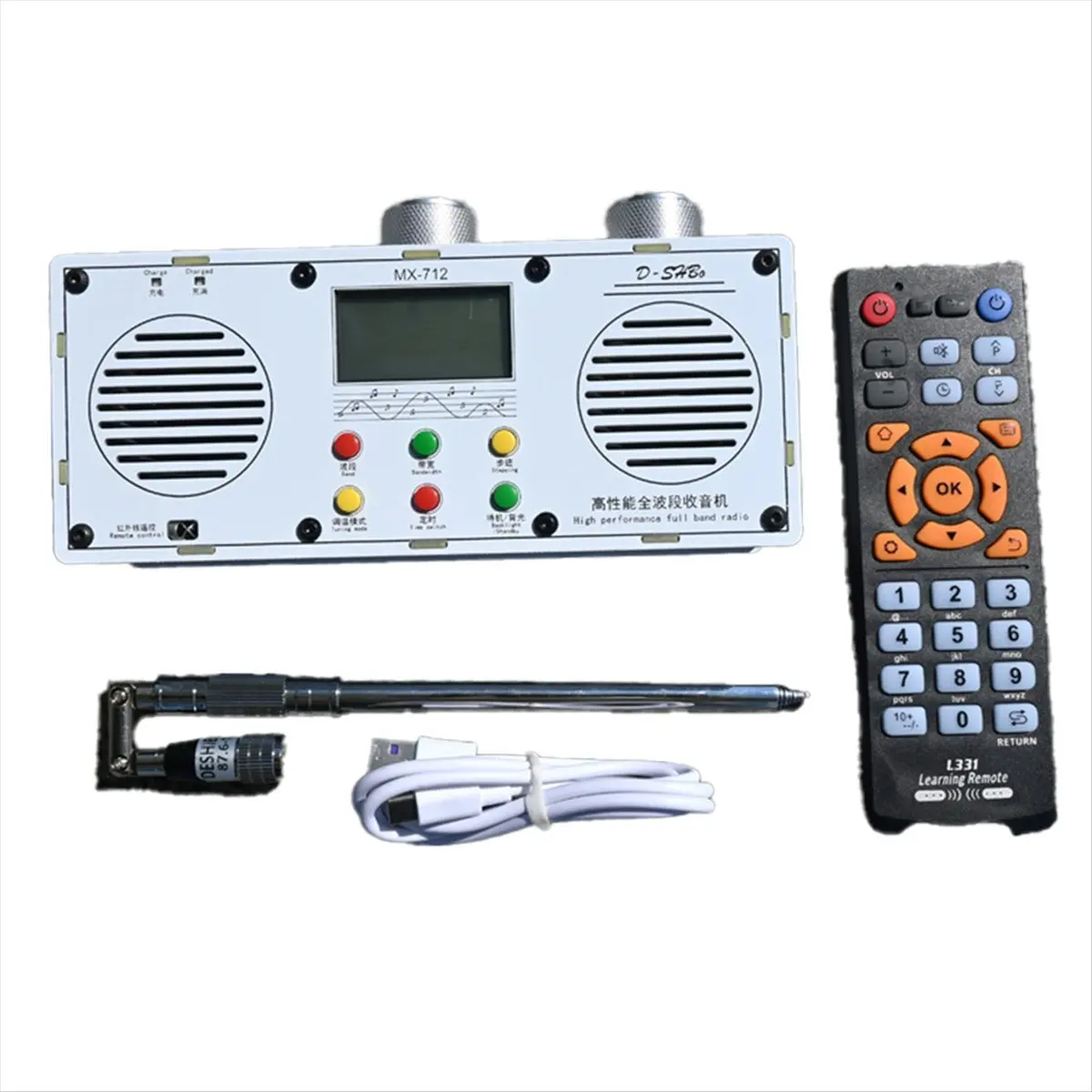 A550Z MX712 Stereo Radio Dual Speakers 6686 Chip LW/MW/SW/FM Radio High Performance Wireless Full Band Radios B Reliable Quality
