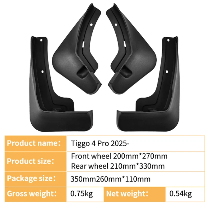 4 pçs pára-choque do carro para chery tiggo 5x2024 acessórios 2025 respingo roda dianteira traseira lama flap guarda mudflaps para-lamas acessórios