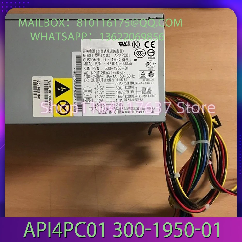 For Sun U20 Ultra20 M2 400W Switching Power Supply API4PC01 300-1950-01 300-1794-03