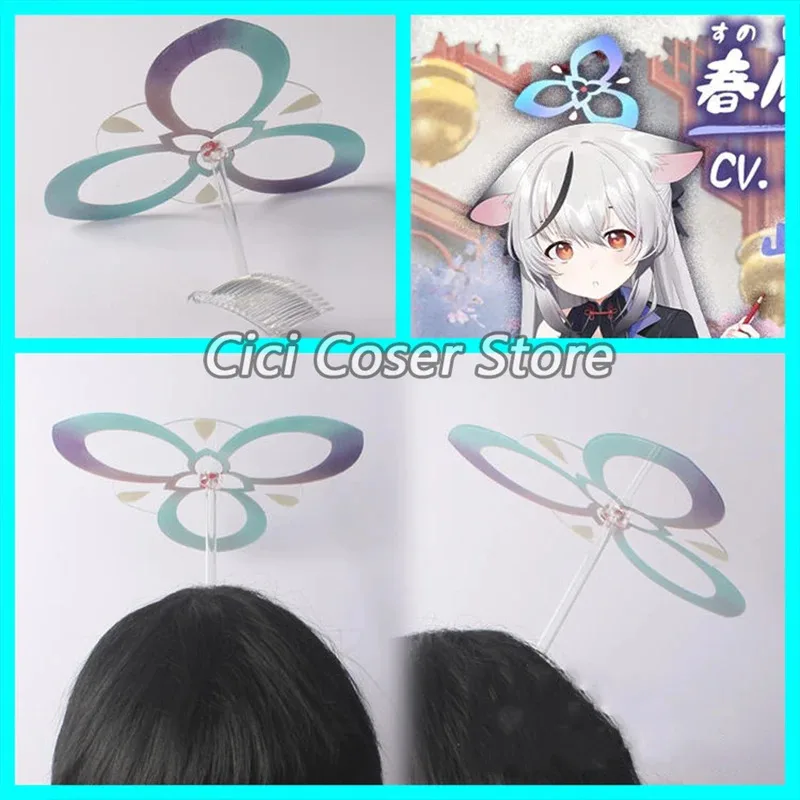 Dd54Anime 게임 블루 아카이브 Sunohara Kokona 코스프레 가발 귀 헤일로 모자 할로윈 파티 카니발 롤플레잉 흰색 긴 머리