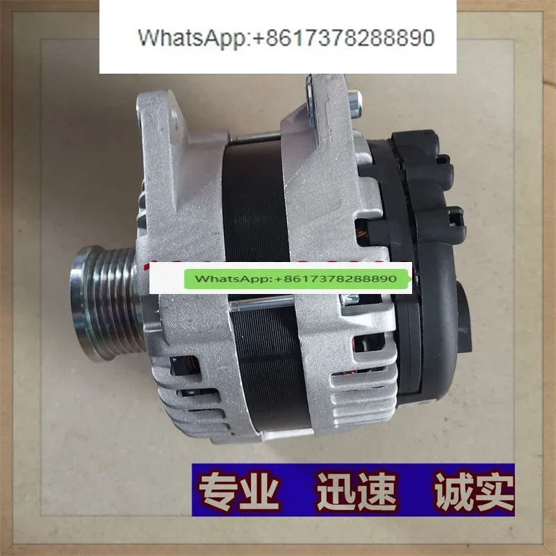 

Generator (diese oil )6711540302