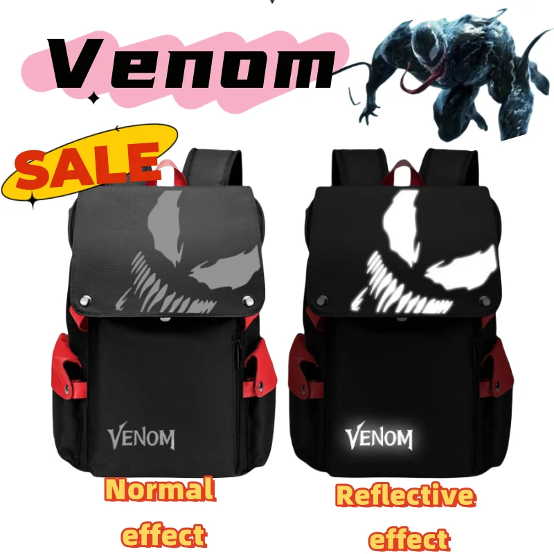

Веном мультфильм аниме крутой высокое значение большой емкости декомпрессионный студенческий детский периферийный светоотражающий рюкзак школьная сумка