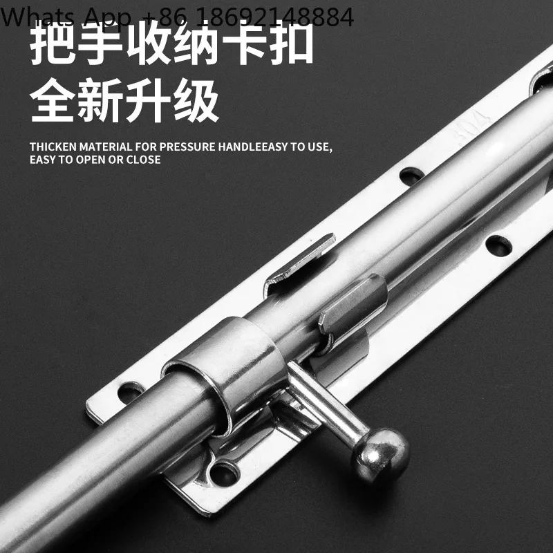 304 stainless steel thickened solid floor latch, gate iron door fence lengthened upper and lower floor latch