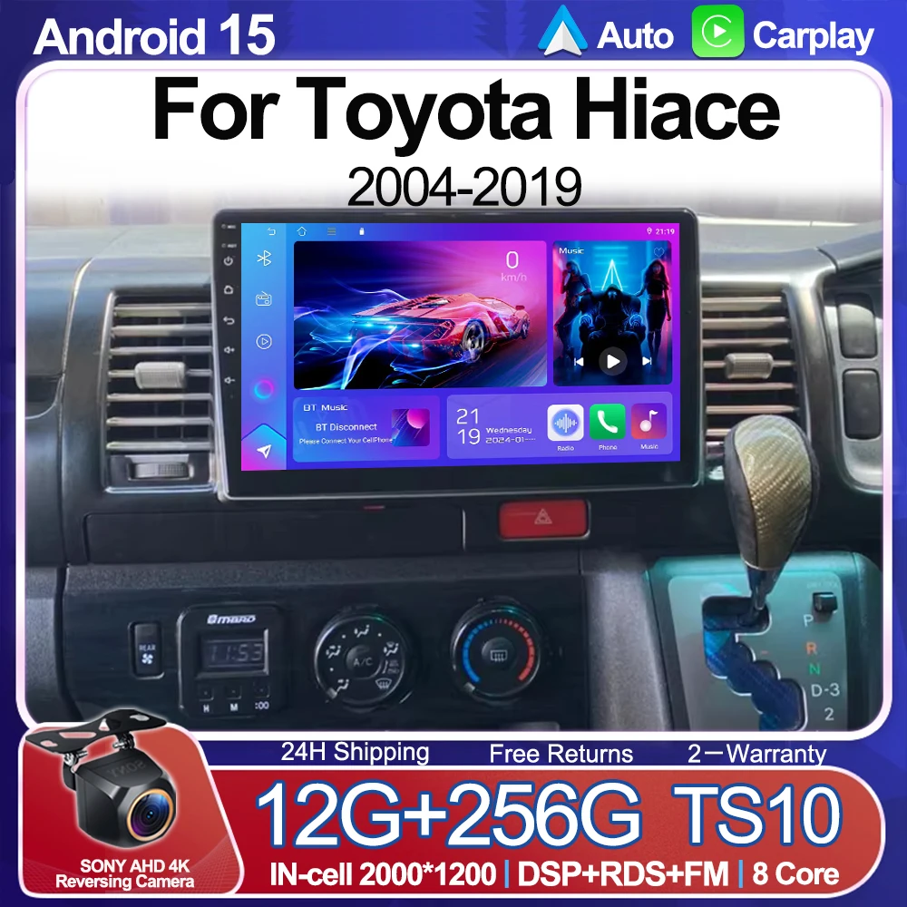 Android 15 Carplay Auto For Toyota Hiace 2004-2019 Car Radio Multimedia Video Player Head Unit GPS Navigation Stereo 2din 2 DIN