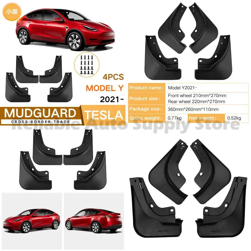 

For Tesla Model Y 2021-2024 Compact Mud Flaps Premium Car Accessories Stylish Durable Protection High Quality Fit Perfectly Enha