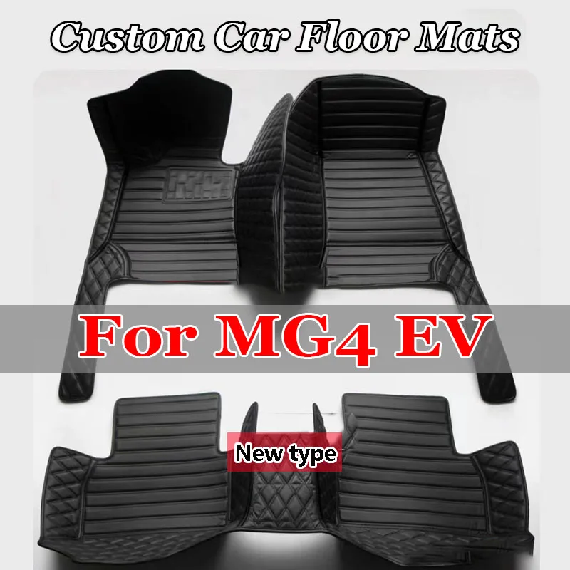 

Car Floor Mats For MG4 EV MG Mulan EH32 2022 2023 2024 Hatchback Rug Leather Mat Cubre Pisos Para Autos Car Accessories Interior