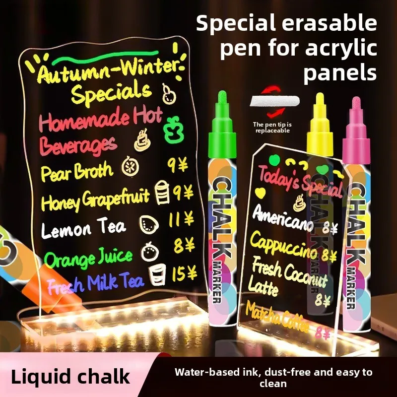 

8, 10, 12, 18, 24, красочные ручки, рекламная доска для ночного рынка для бизнеса, перезаписываемая акриловая доска для рисования