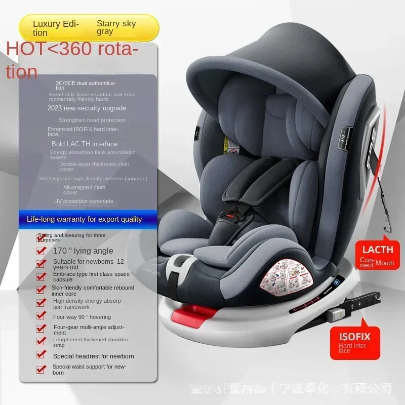 Siège de sécurité universel pour enfants, siège de voiture pour bébé, chaise portable simple rotative, 0 ans, Louvain, 360