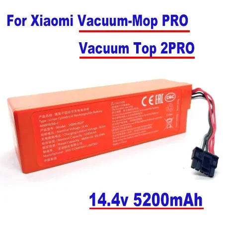 100% original lithium battery 14.4V 5200Mah suitable for Xiaomi 2.2 Pro/MJST1S/MJSTS1 floor cleaning robot