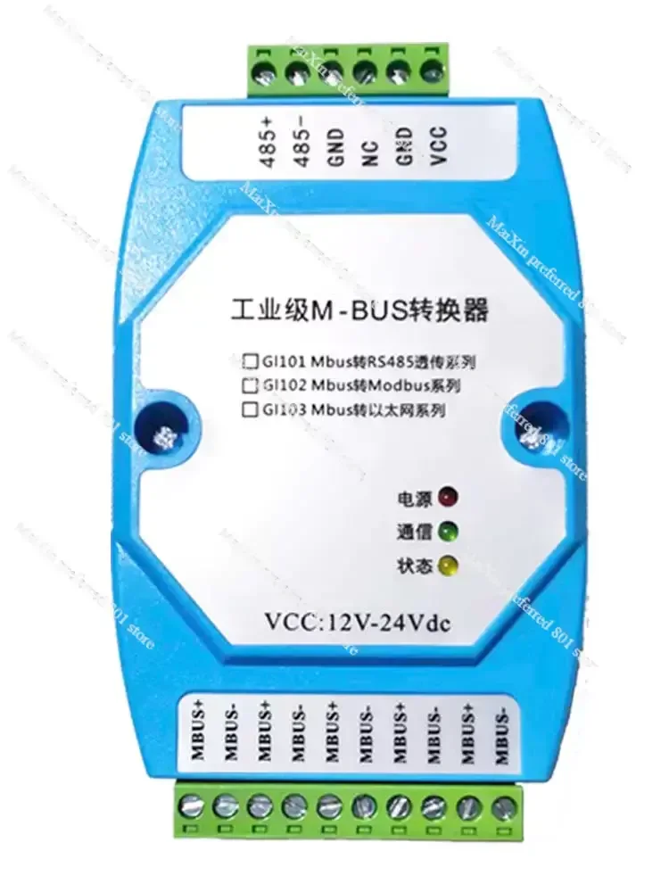 

MBus / M-BUS Master to RS485 / RS232 Converter Can Be Connected to 500 Slave